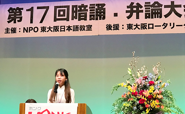 東大阪ロータリークラブ 奉仕活動_風景1