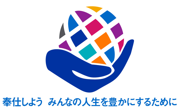 ロータリークラブ 公式ロゴマーク